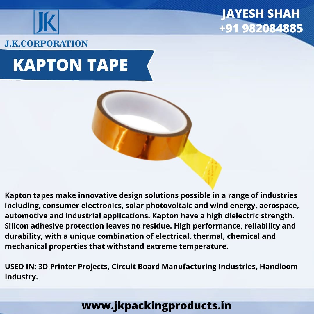 Double Sided Black Foam Tape